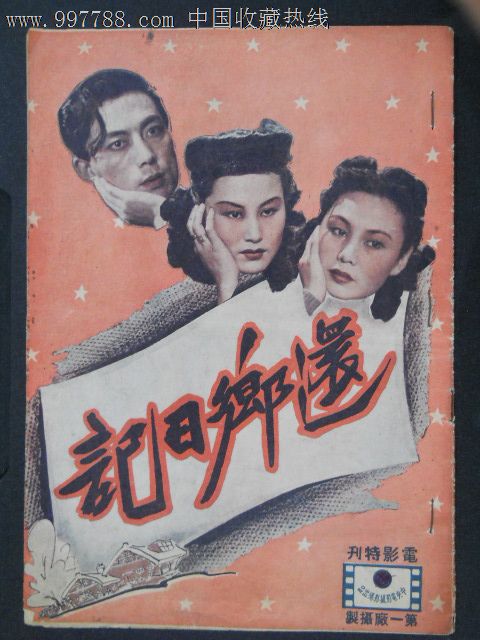 社会考生必须有高中毕业证吗